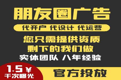 案例解读：百度信息流广告助力企业品牌升级